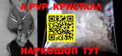 тгк Кумертау