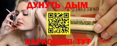 прущие крисы Кулебаки