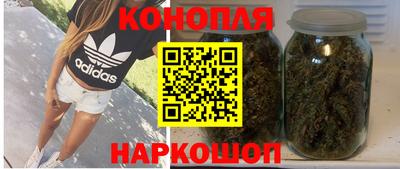 2c-b Ликино-Дулёво