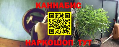 тгк Кумертау