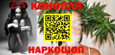бутират Лесосибирск