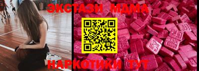прущие крисы Кулебаки