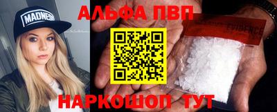 тгк Кумертау