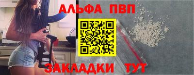 тгк Кумертау