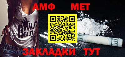 прущие крисы Кулебаки