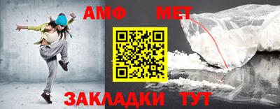 прущие крисы Кулебаки