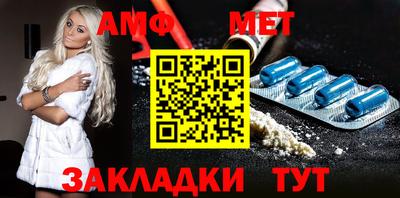тгк Кумертау