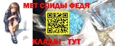 2c-b Ликино-Дулёво