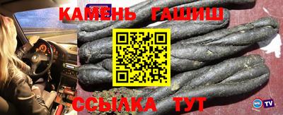 тгк Кумертау