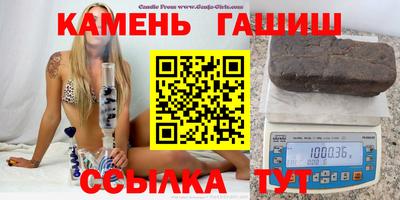 тгк Кумертау